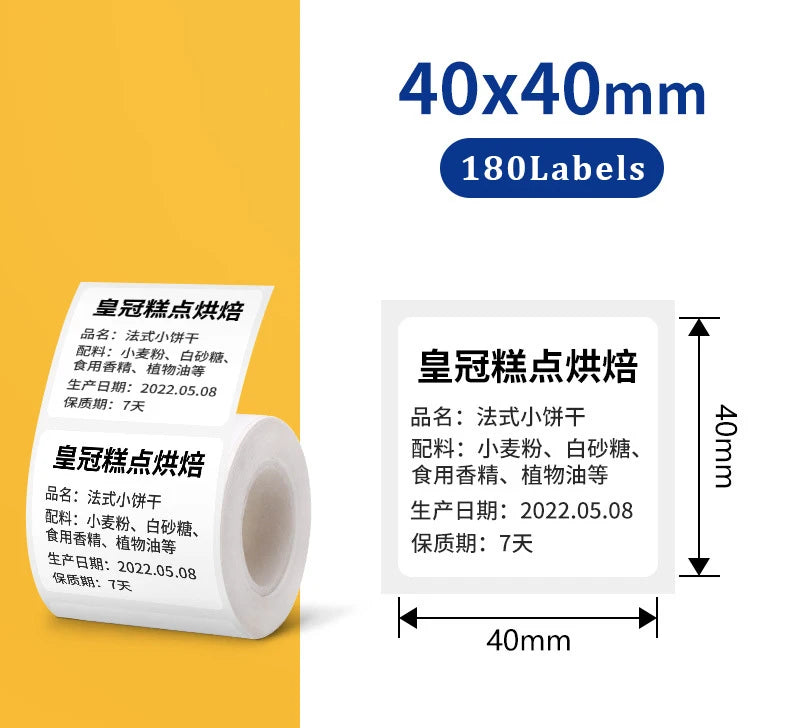 Rollo de etiquetas de papel térmico de 40x40mm con respaldo blanco y texto negro