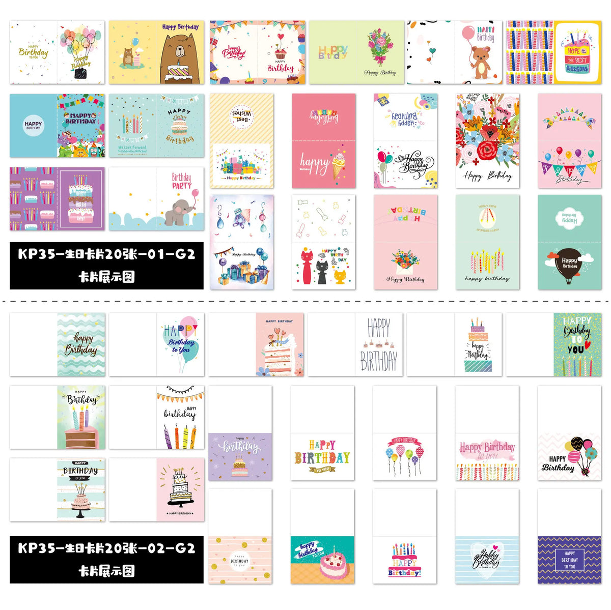 Eine Sammlung von 20 handgeschriebenen Geburtstagskarten mit verschiedenen Designs und Farben.