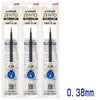 Three packs of Uniball ZENTO pens with 0.38mm fine point ink cartridges
