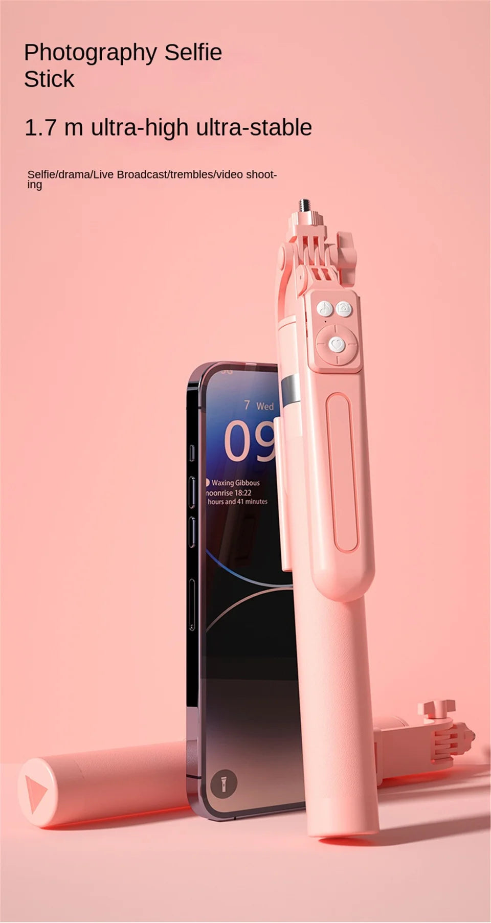 A pink photography selfie stick is shown next to a smartphone, demonstrating its use for self-photography.