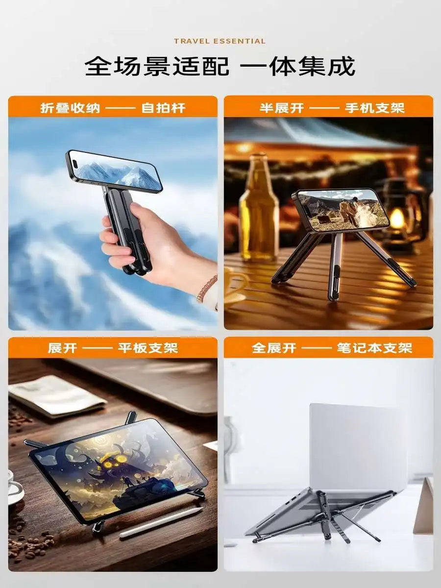 Eine Sammlung faltbarer Aluminiumständ für Telefon, Tablet und Laptop, die verschiedene Funktionen wie Griff, Öffnen und Halt