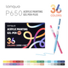 Languo P650 acrylic painting gel pen plus set featuring 36 colors of pens.
